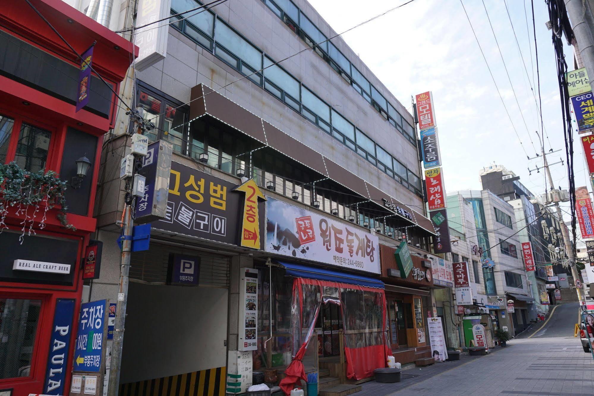 Grand Motel Busan Extérieur photo